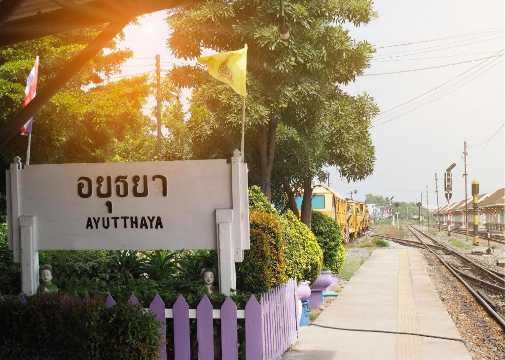 Jidapa Resort Ayutthaya Extérieur photo