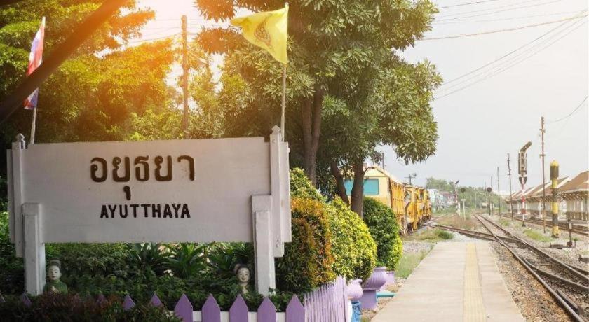 Jidapa Resort Ayutthaya Extérieur photo
